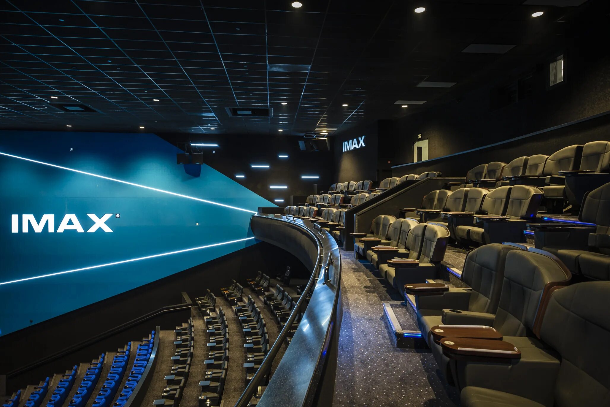 Are there cinemas. Are there cinemas. Are there cinemas. Современный кинотеатр. Авиапарк кинотеатр вип зал.