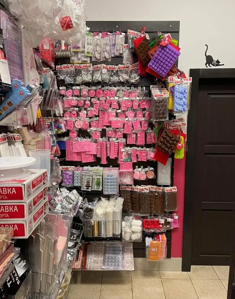 зеленоград русский лес кондитерская. кондитера химки. кондитерская la rose. народный кондитер, химки. шоколад екатеринбургская кондитерская.