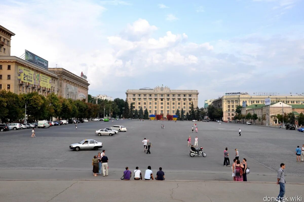 Площадь харькова фото