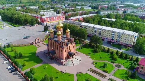 Погода г осинники кемеровская область