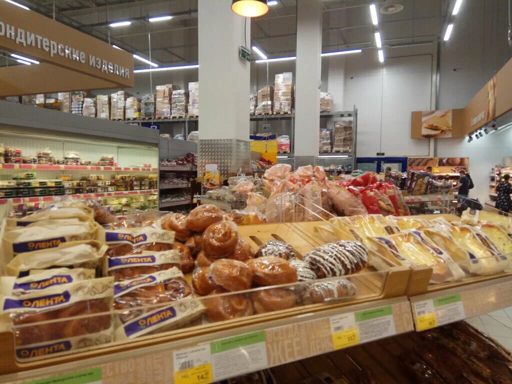 проспект ленина 5 екатеринбург. продуктовый магазин монетка в екатеринбурге. супермаркет в екб. супермаркеты в екатеринбурге. перекресток екатеринбург.