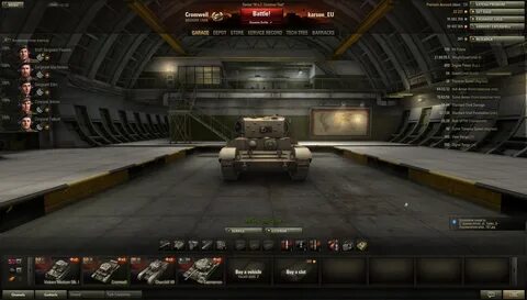 Как получить танк в 1