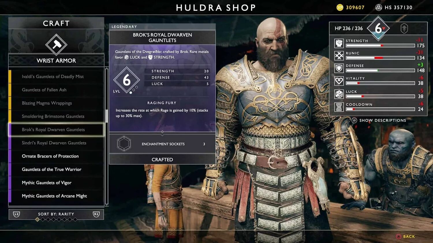 Zeus armor. Rage вся броня. Полная прокачка брони ивальди. Год оф вар 4 броня зевса. Броня прокачка.