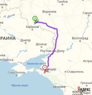 Донецк ставрополь