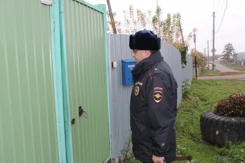 Телефона рабочем поселке