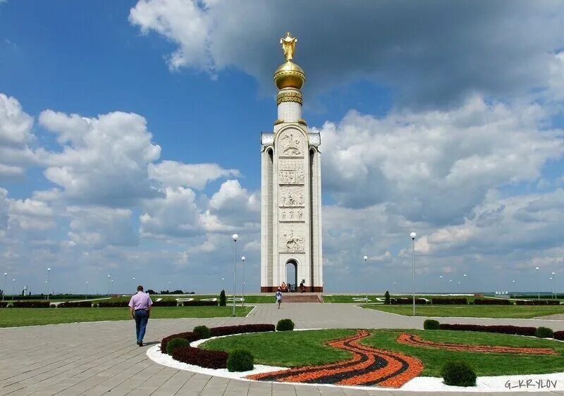 Как называется памятник прохоровское поле. Звонница белгород прохоровка поле. белгород звонница на прохоровском поле. звонница белгород прохоровка. памятник победы звонница на прохоровском поле.