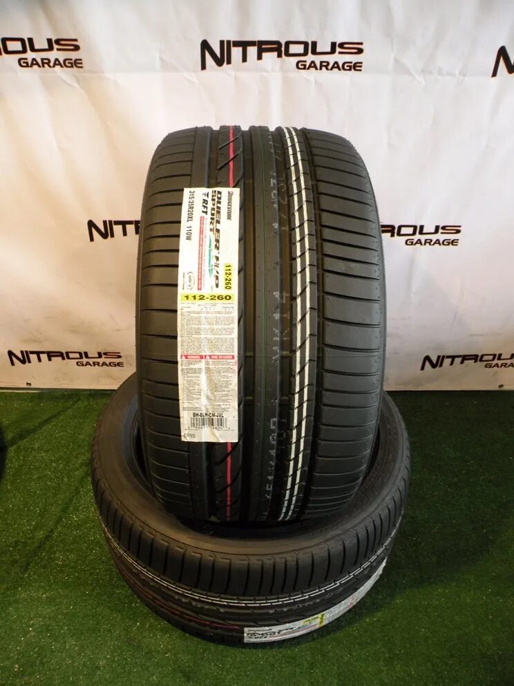 Шина dueler h p sport. Bridgestone Dueler h/p Sport 110w. Bridgestone p Sport XL. Бриджстоун Аленза. Bridgestone Alenza Sport.