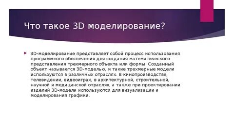 Как удаляют инородные тела попавшие в нос