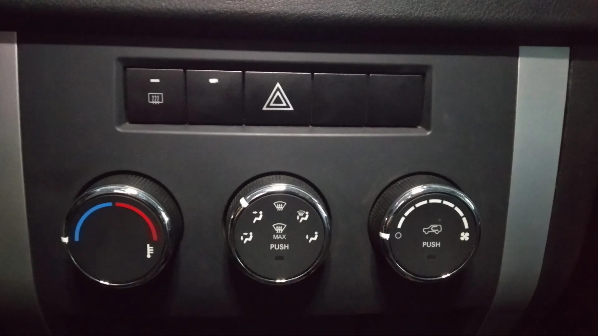 Блок управления климатом уаз патриот 2019. Блок управления климат-контролем уаз патриот 2016. Панель уаз патриот 2007 органы. Управление патриотом. Система обогрева уаз патриот 2007.