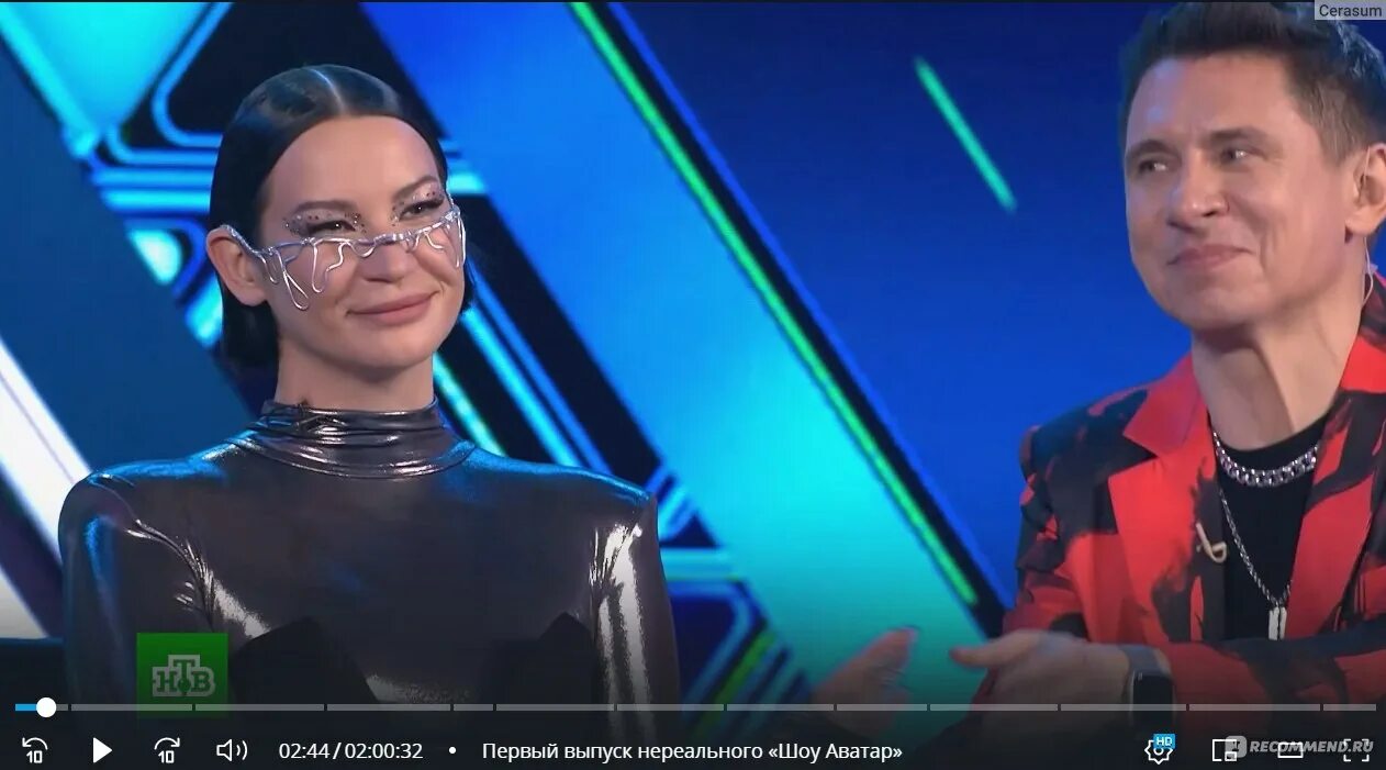 Аватар жюри 2025 5. Шоу аватар жюри. ты супер жюри. шоу аватар на нтв жюри. жюри шоу маска.