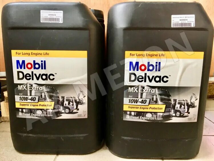 Масло мобил делвак 10w. Mobil Delvac MX Extra 10w 40 20 л 152673. Mobil Delvac 10w 40 Diesel 20л. Масло моторное mobil Delvac MX Extra 10w40 (20л.) 152673. Моторное масло mobil Delvac MX Extra 10w-40 20 л.