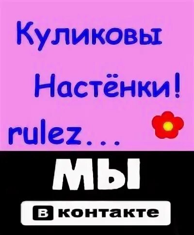 Sos картинка. Sos нам нужна помощь здесь песня. Sos рисунок. Иконка sos. Сигнал сос для детей.