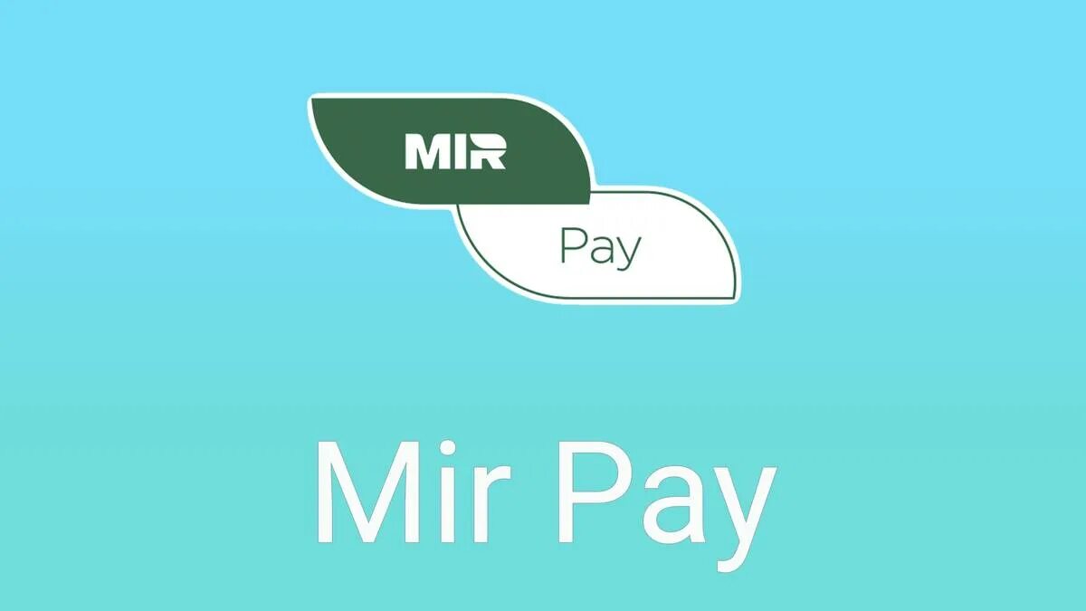 Mir. Mir pay. Система мир Пэй. MIRPAY логотип. Mir pay приложение.