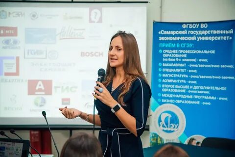 Фгбоу самарский университет