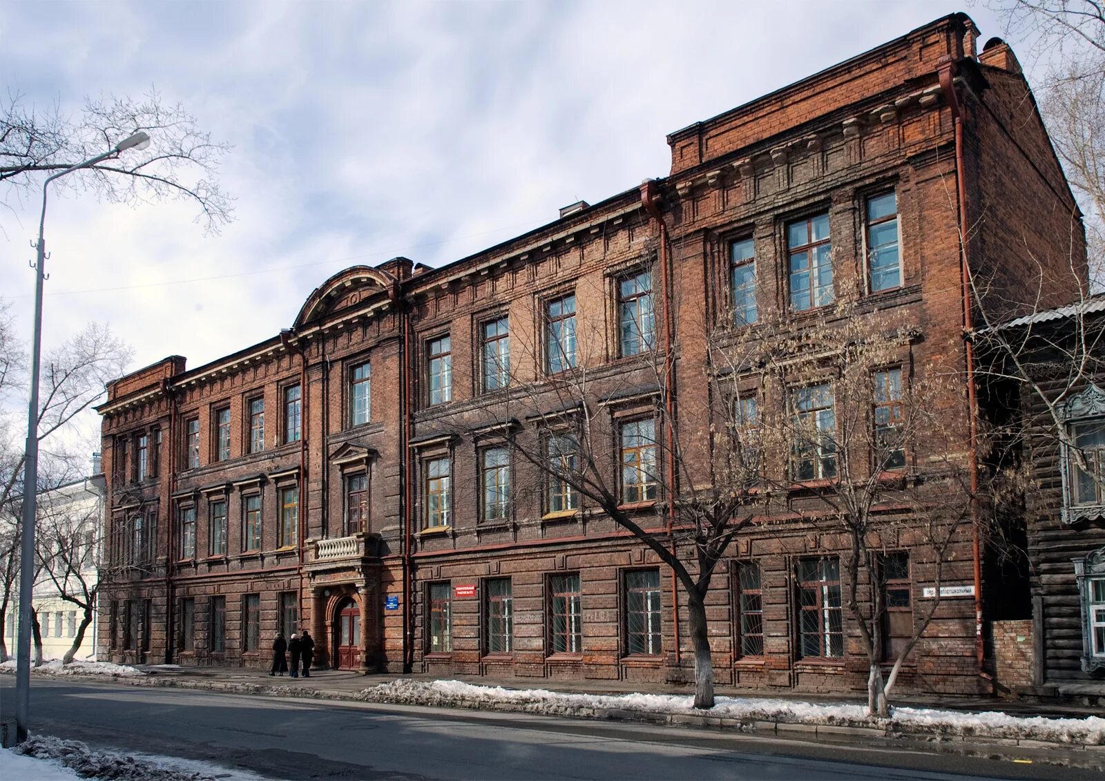 Бти томск. 3 городская клиническая больница томск эмблема. Городская клиническая больница томск. Томск нахимова 3 горбольница. Пл ленина 12 томск.