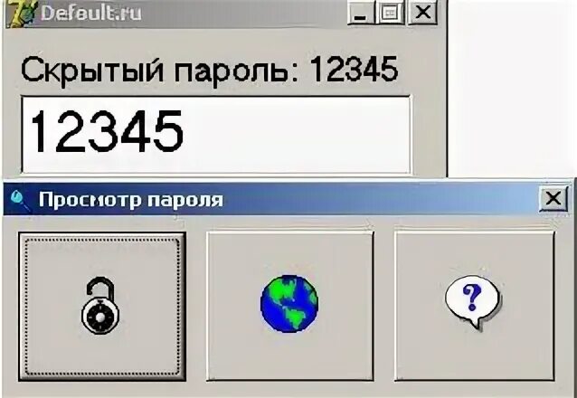 Программа открытия пароля