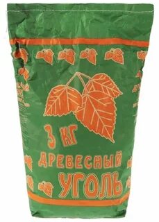 Уголь древесный 1 кг