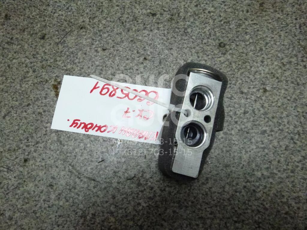 Клапан кондиционера мазда 3. 6. Клапан кондиционера мазда cx5. Mazda gj6a-61-j19. Клапан кондиционера мазда 3 бк.