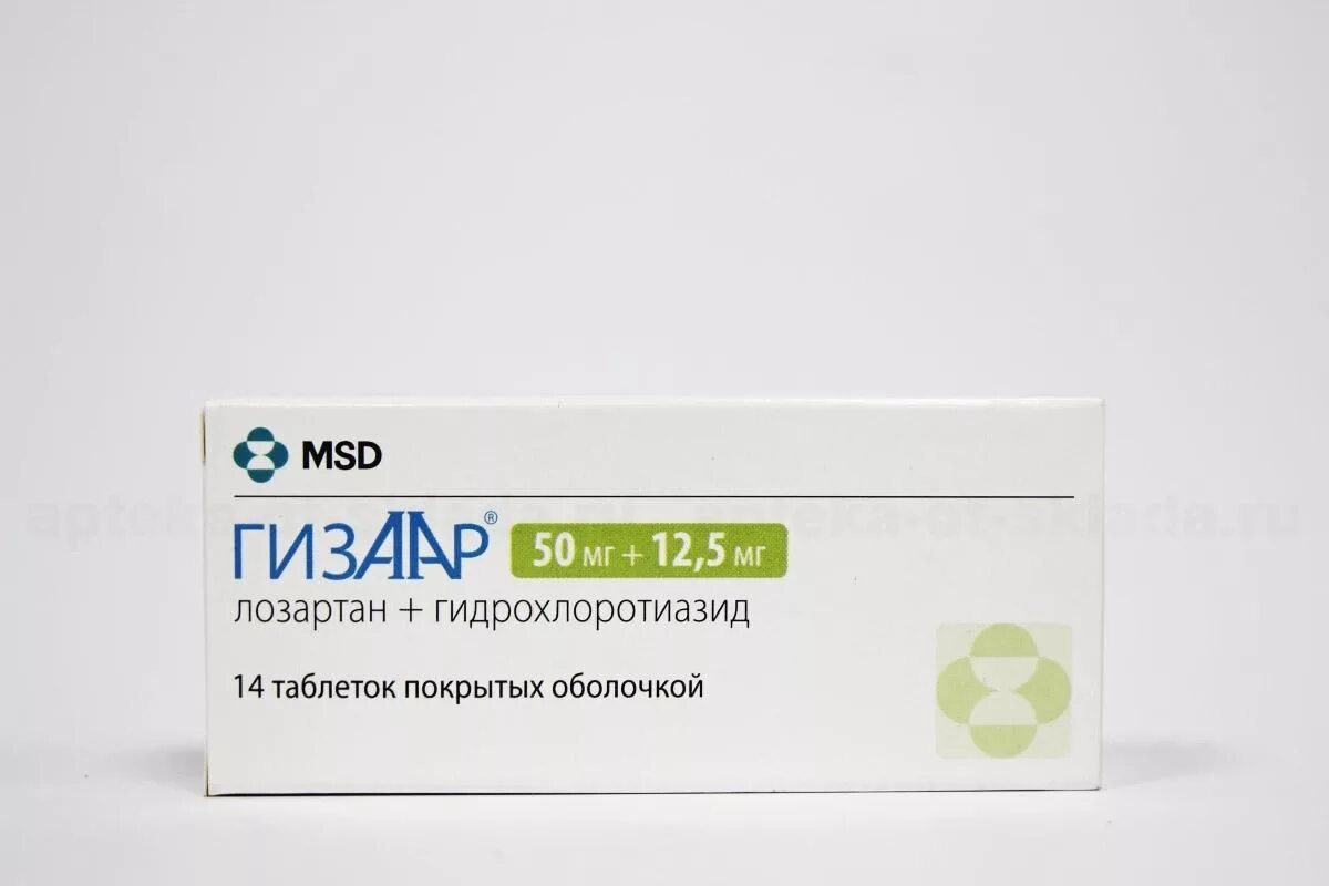 Эдарби аптека ру. Таблетки Гизаар 12.5 мг. Гизаар (таб.п.п/о 50мг+12.5мг n14 Вн ) Мерк Шарп и Доум-Нидерланды. Гизаар 50. Гизаар 50/12.5 инструкция.