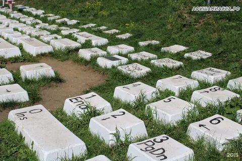 Памятник клавиатуре город