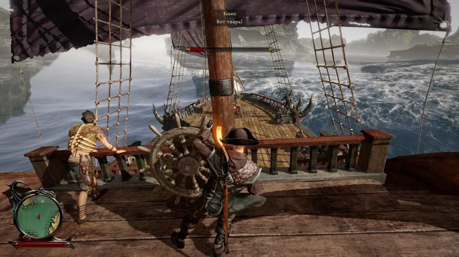 Игры про пиратов абордаж. 3 абордаж. Assassins creed 4 black flag абордаж. Сюркуф пират. Флибустьеры, буканьеры, корсары, каперы, приватиры.