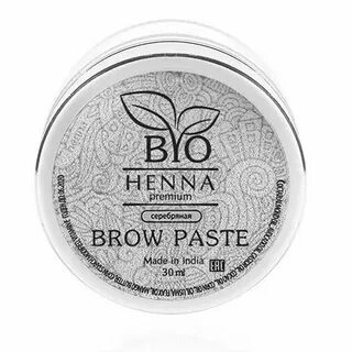Henna premium