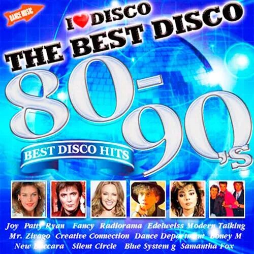 Mp3 new disco. Дискотека 80. Диско 80-90. Обложка дискотека 80-х. Музыкальные диски дискотека 80.