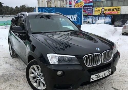 бмв сервис нск. бмв новосибирск. бумер новосибирск. бмв в новосибе. бмв бавария.