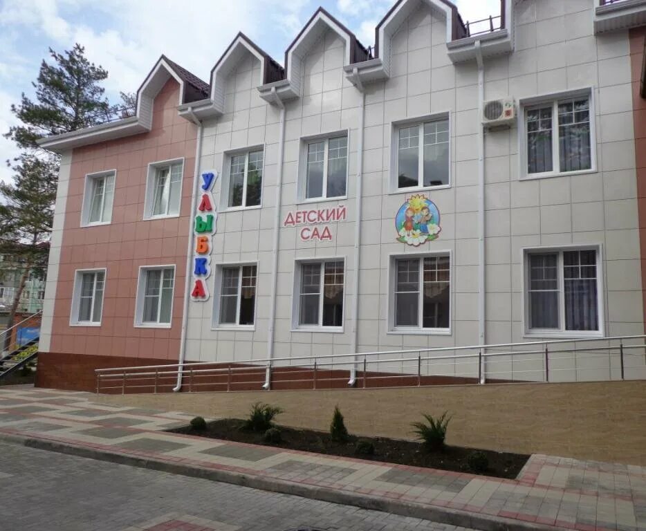 Сад 182 краснодар. 123 садик владивосток. Садик 175 краснодар. Детский сад 175. Скворушка детский сад новосибирск.