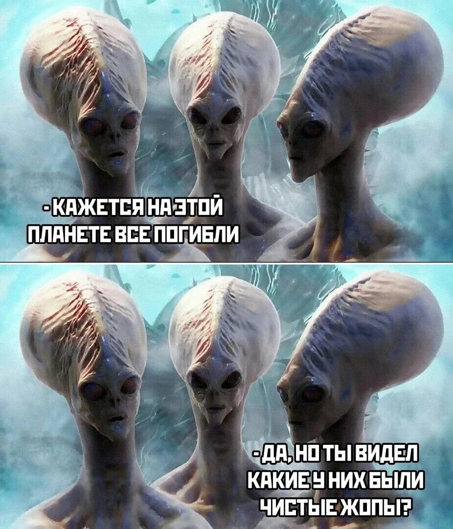 Демотиватор я скучаю по тебе. Таких людей немного. Катрены создателя 2023. Может быть никогда нам на планете этой. Этот мир не спасти.