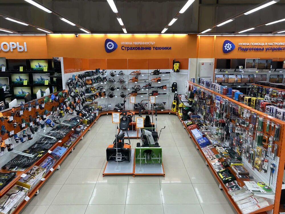 Днс магнитогорск гипер. Днс пышма. Днс пышма. Днс верхняя пышма интернет магазин. Днс пышма.