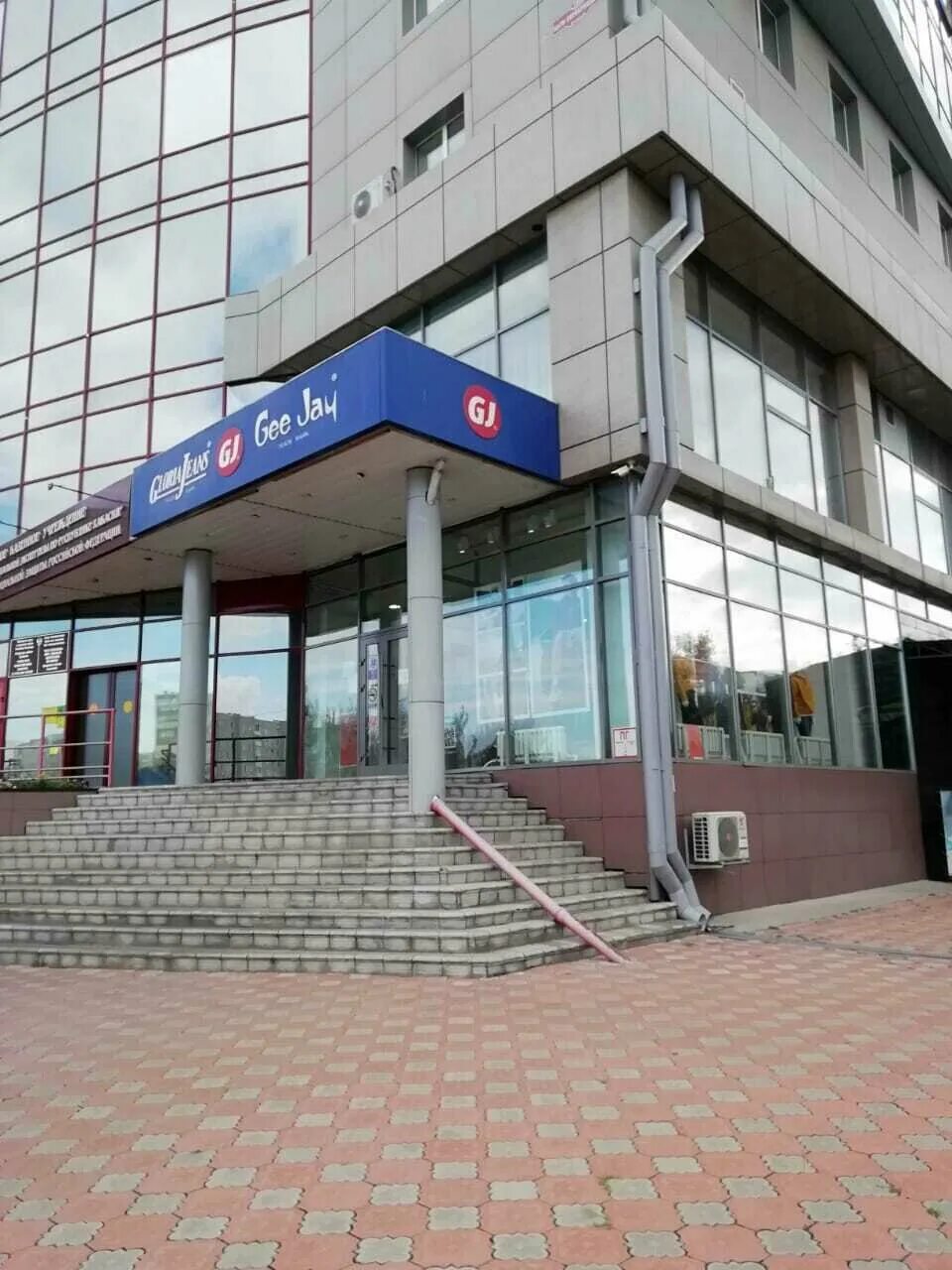 Bar тольятти