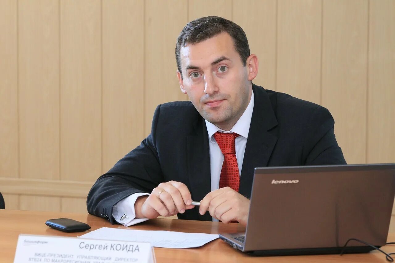 Управляющий директор втб. Сергей дунаев. Александров дмитрий александрович втб. Втб руководство. Сергей койда втб.