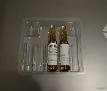 Обезболивающее в ампулах уколы. Шприц с лекарством. Обезболивающие инъекции. Препарат для суставов в уколах. Ампулы для спины название.