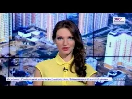 Канал 360 балашиха