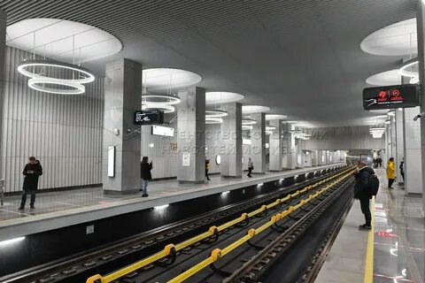 Открылась новая станция