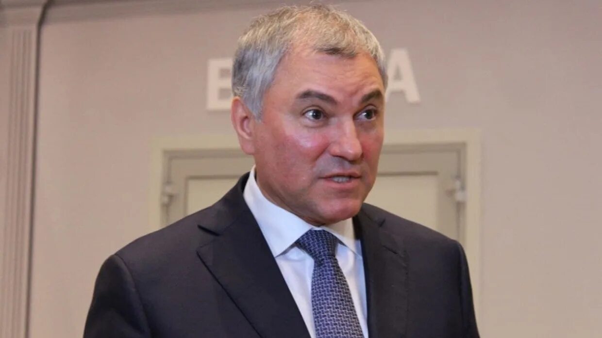 Володин анкара. Володин свежие новости. Володин председатель госдумы фото. Володин. Володин председатель госдумы.
