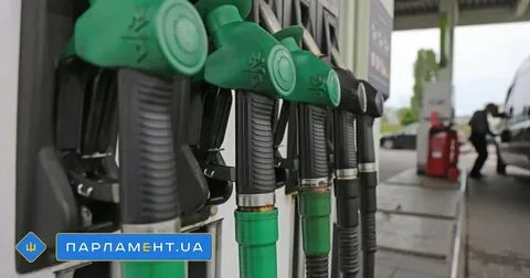 Продам топливо бензин