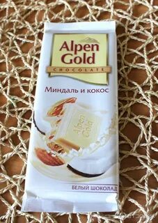 Белый шоколад альпен
