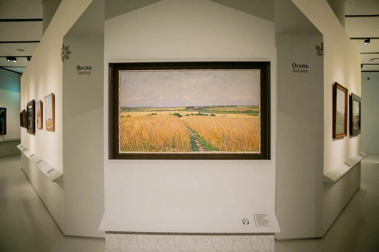 Музей русского импрессионизма event. Музей импрессионизма как добраться. Музей русского импрессионизма в москве. Музей русского импрессионизма в москве. Музей русского импрессионизма в москве.