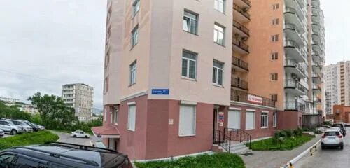 Центр доверия владивосток. Доверие медицинский центр владивосток. кирова 25 г владивосток. ул кирова 25 г владивосток.