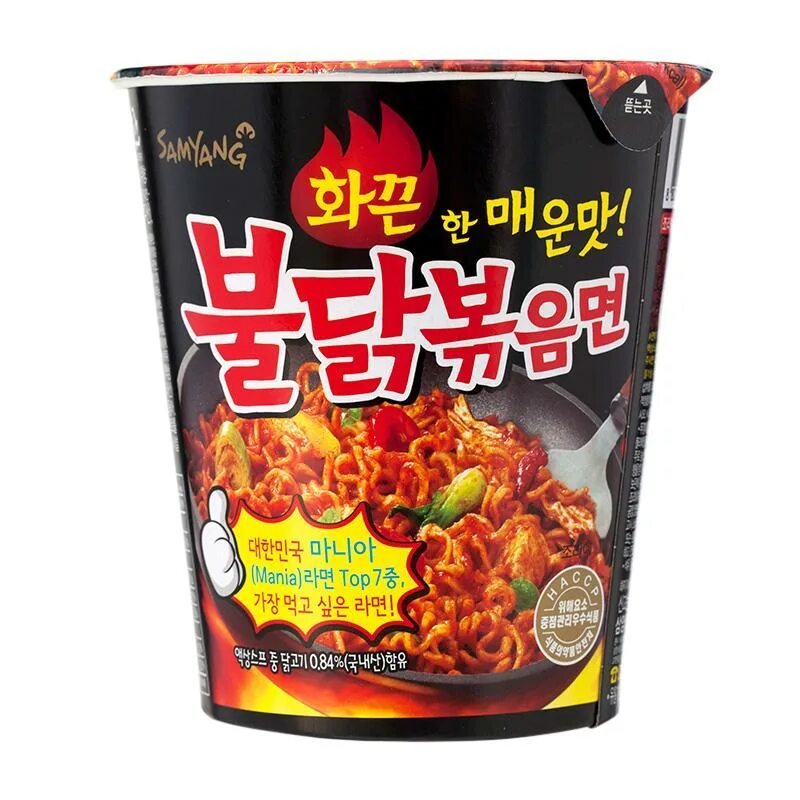Самая острая лапша быстрого. Лапша samyang hot chicken. samyang noodles упаковка. лапша samyang 3х spice. лапша samyang hot chicken ramen 70 г.