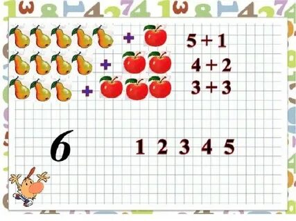 Смотреть Азарская секс онлайн