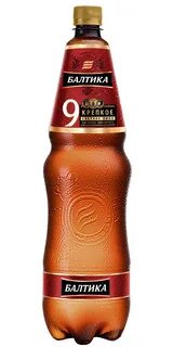 Балтика 9