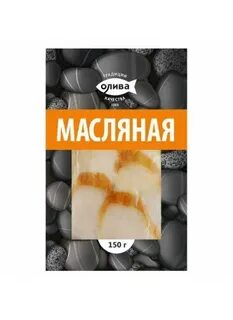 Масляная оптом