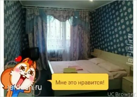 Мейманкана кыздары менен
