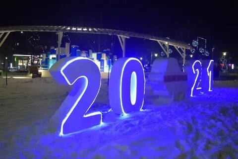 Менделеевск лайф