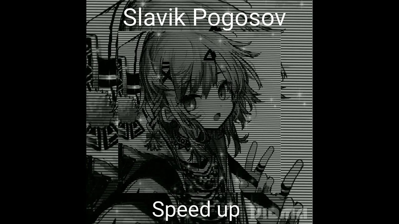 Монро slavik pogosov. Монро ремикс славик. Монро slavik pogosov. Текст монро slavik pogosov. Славик погосов мэрилин монро.