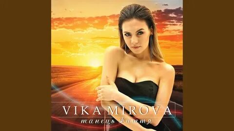 Wiki songs