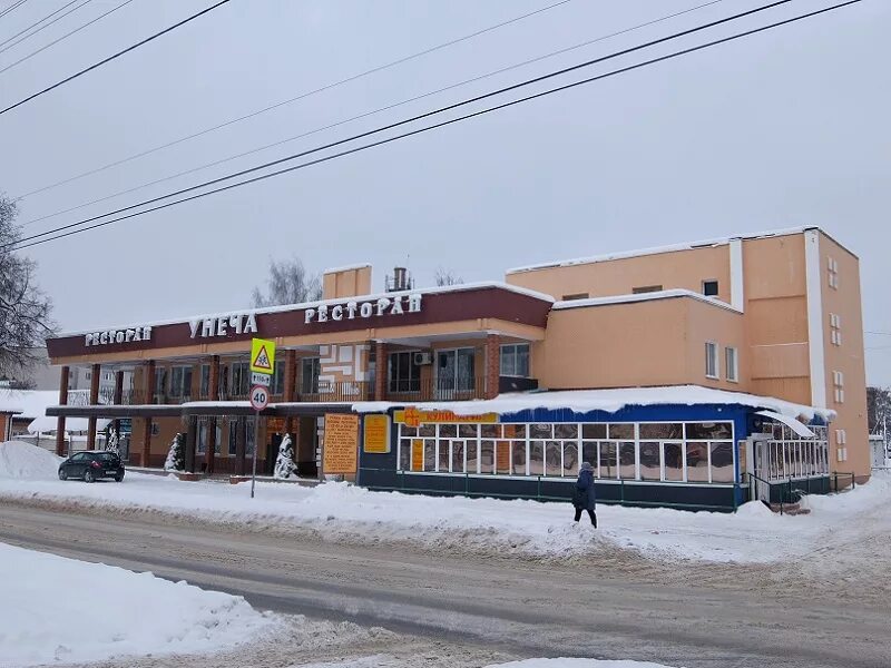 Унеча храм благовещения пресвятой богородицы. Храм города унеча. Унеча брянская область работа. Унеча брянская область работа. Мой город унеча в песнях.